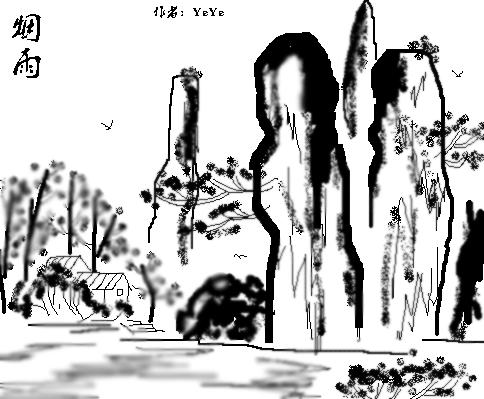 山水2.JPG