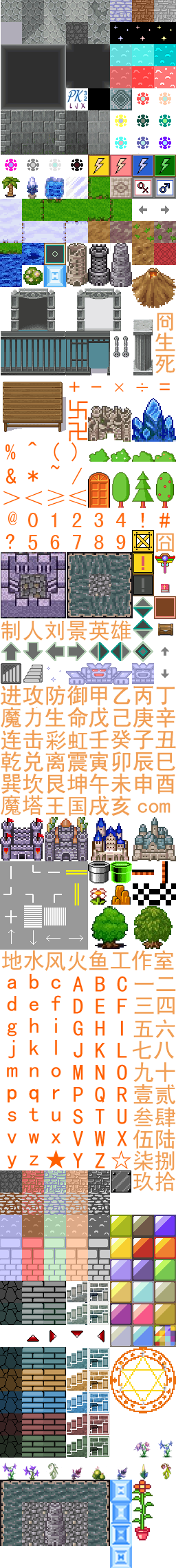 MAGIC TOWER.png