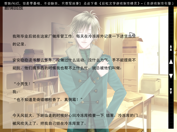 QQ截图20120608020157.png