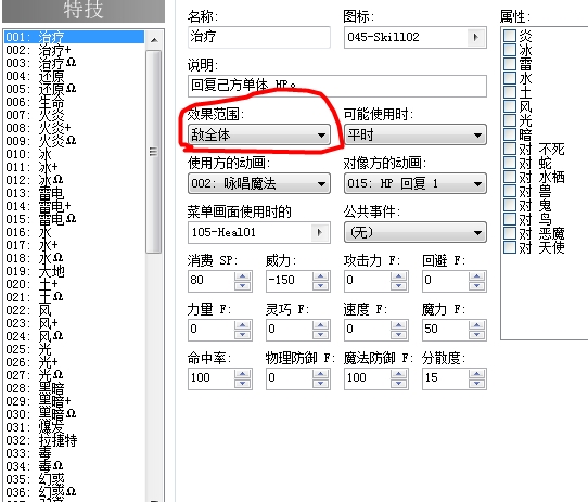 搜狗浏览器截图.jpg