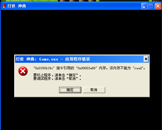 QQ截图20120608233230.png