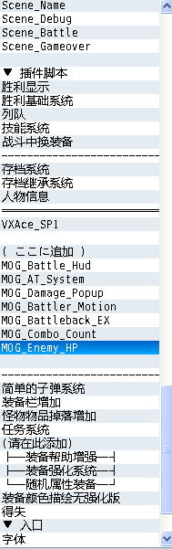 QQ截图20120608233255.png