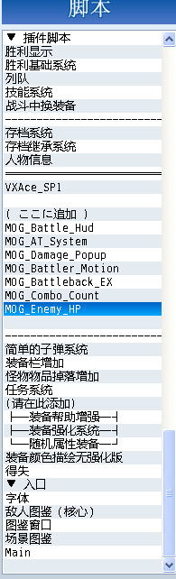 QQ截图20120608234106.png