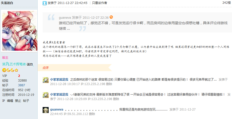 未标题-1 拷贝.jpg