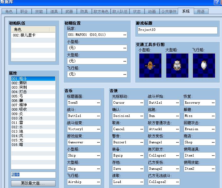 明特截图25.JPG