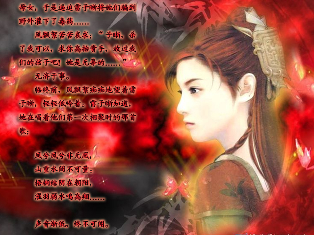 002标题2-背景介绍.JPG
