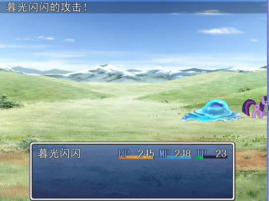 真位移的问题.png