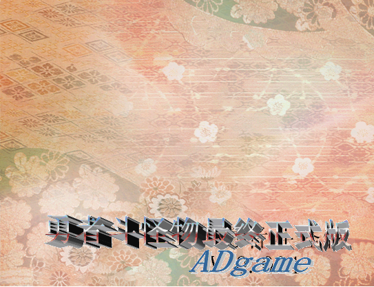 loading.png