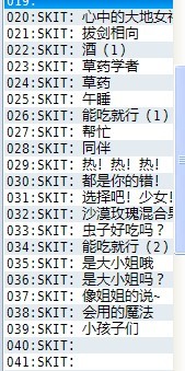 SKIT.jpg