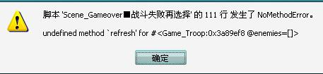 360截图20120609160255062.jpg