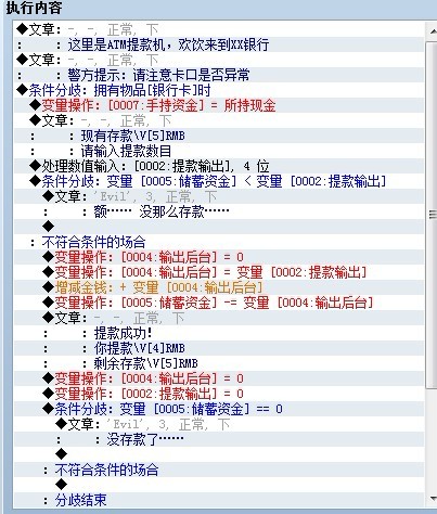 数据库2jpg.jpg