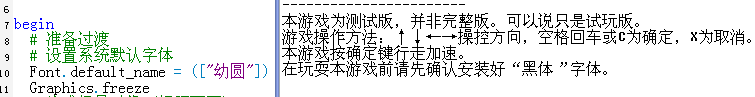 哇....png