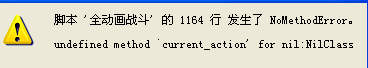未标题-2 拷贝.png