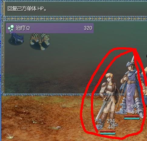 如图。