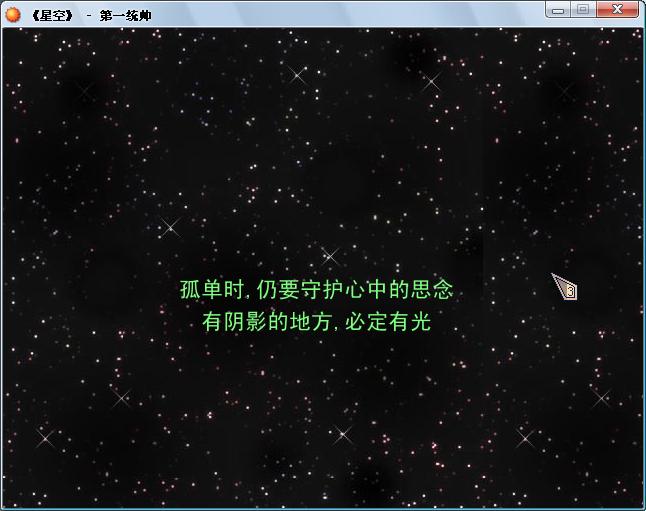 截图撒.JPG