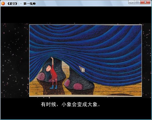 截图呵.JPG