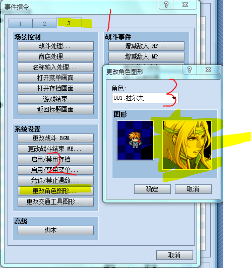 捕获.PNG
