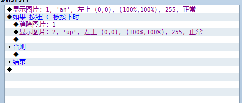QQ截图20120610182003.png