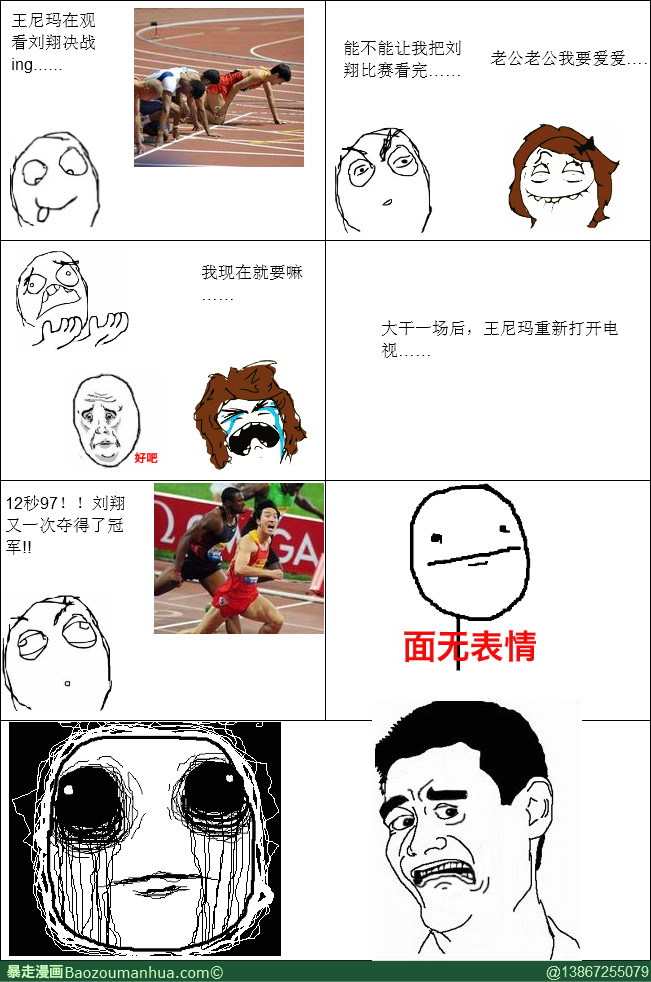 32fa828ba61ea8d394c808ac970a304e241f58ab.png