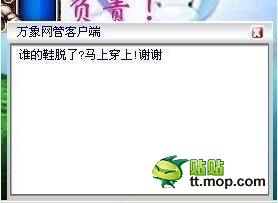 64380cd7912397dd81bbe6ac5982b2b7d1a28753.jpg