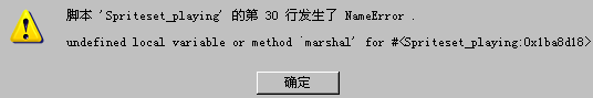 error.png