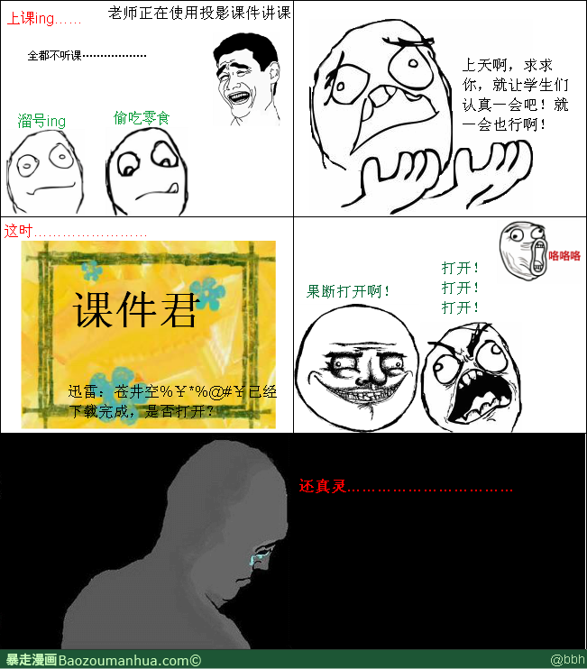 13393333471256321.png