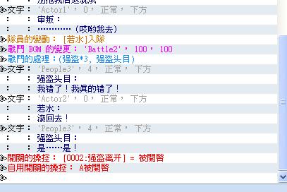 问题3（1）.jpg