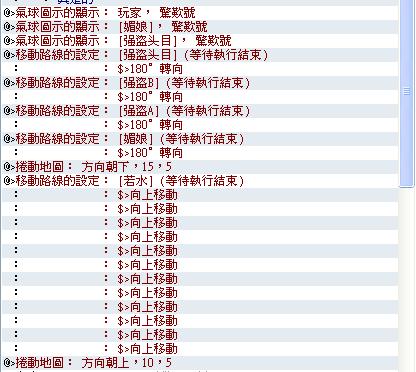问题2.jpg
