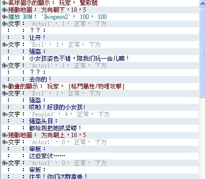 问题1.jpg