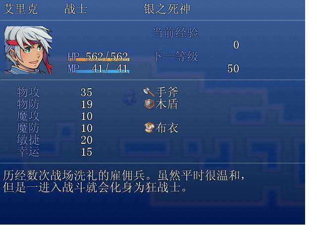 明特截图29.JPG
