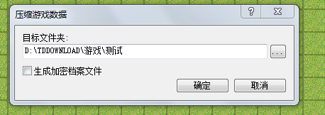 未命名.png