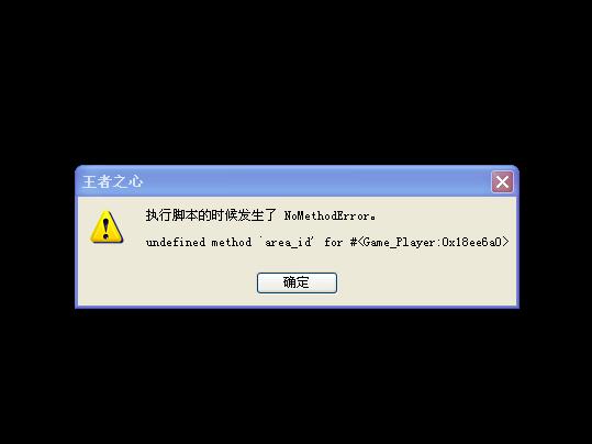 360截图20120611213354281.jpg