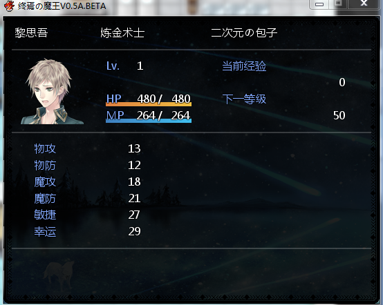 QQ截图20120611234219.png