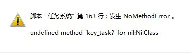 问题.jpg