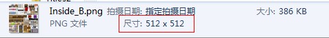 QQ截图20120612125158.jpg