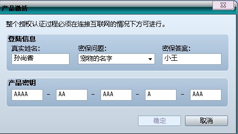 HC2P[A5VRX_73CW1RO7ROSR.jpg