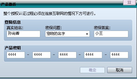 SVT8N5NI3VY53RH6V$F%)%N.jpg