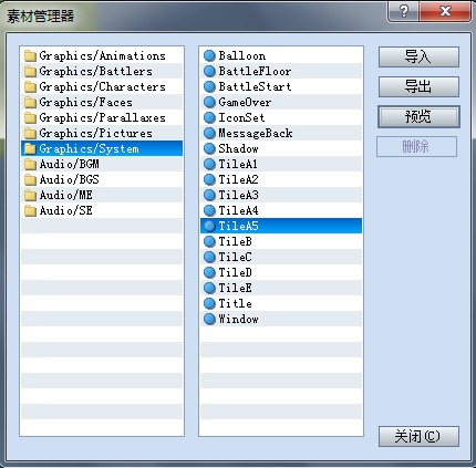 QQ截图20120612192627.jpg