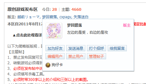 未标题-2拷贝.jpg