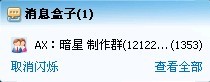 未命名.jpg