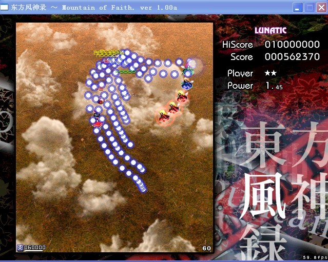 东方神奇的系统.jpg