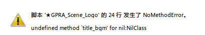 logo bgm