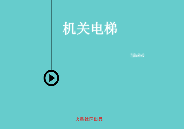 TM截图未命名.png