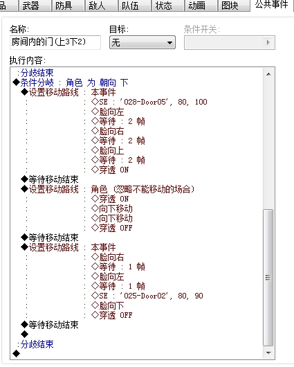 搜狗浏览器截图(1).jpg