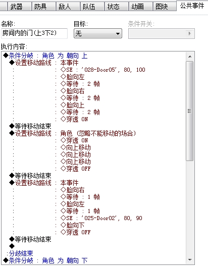 搜狗浏览器截图.jpg