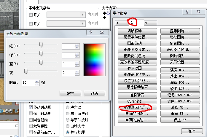 搜狗浏览器截图(3).jpg