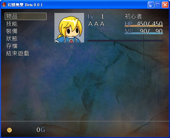2012-06-14_182951.png