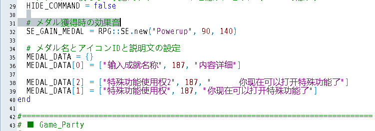 截图01.png