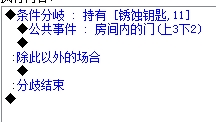 搜狗浏览器截图(4).jpg