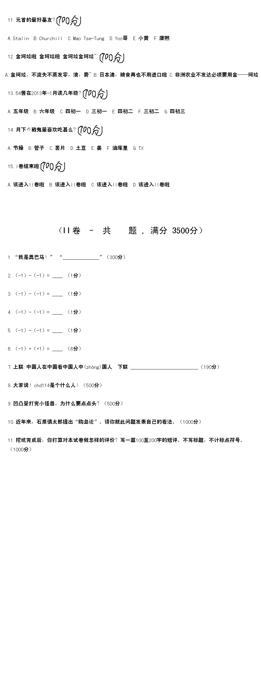 未标题-2.gif